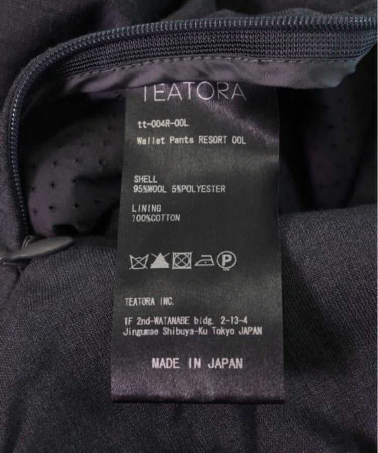 ラグタグ(RAGTAG)のTEATORA テアトラ メンズ パンツ（その他） サイズ：2(M位)4