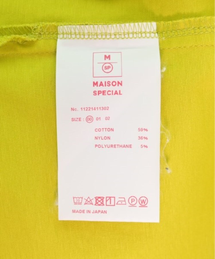 ラグタグ(RAGTAG)のMAISON SPECIAL メゾンスペシャル メンズ Tシャツ・カットソー サイズ：0(XS位)4