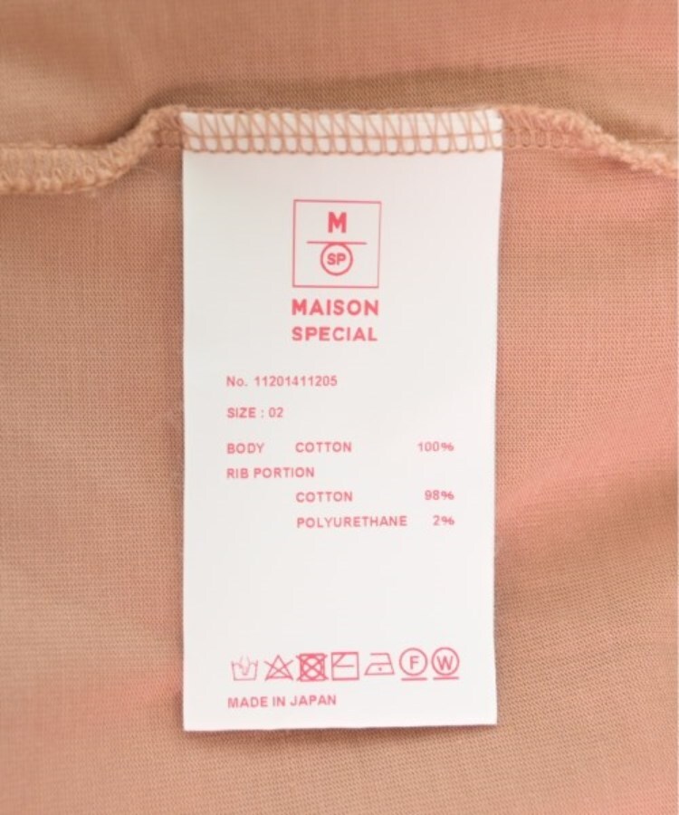 ラグタグ(RAGTAG)のMAISON SPECIAL メゾンスペシャル メンズ Tシャツ・カットソー サイズ：02(M位)4