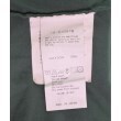 ラグタグ(RAGTAG)のsacai サカイ メンズ Tシャツ・カットソー サイズ：2(M位)4