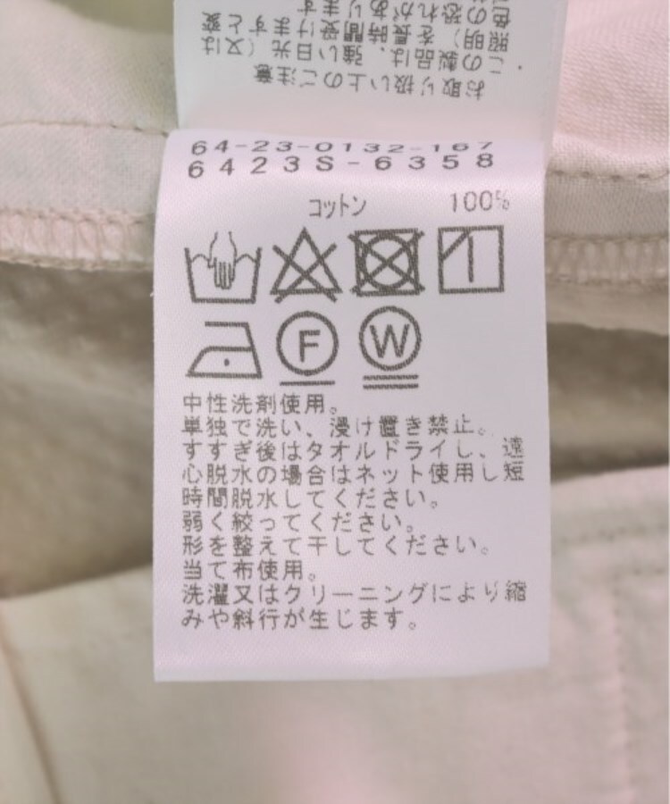 ラグタグ(RAGTAG)のDemi-Luxe BEAMS デミルクスビームス レディース パンツ（その他） サイズ：38(M位)4