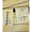 ラグタグ(RAGTAG)のTHE SHINZONE ザシンゾーン レディース パンツ（その他） サイズ：32(XXS位)3