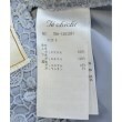 ラグタグ(RAGTAG)のTe chichi テチチ レディース ロング・マキシ丈スカート サイズ：S4
