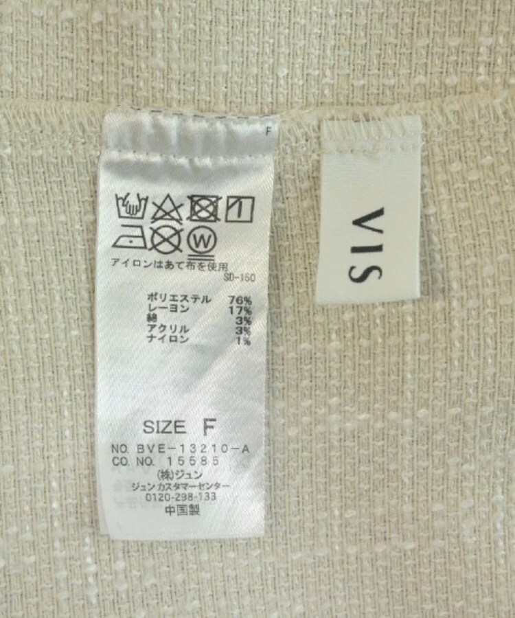 ラグタグ(RAGTAG)のViS ヴィス レディース ワンピース サイズ：F3