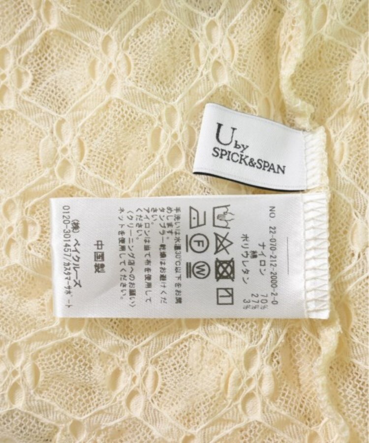ラグタグ(RAGTAG)のU BY Spick & Span ユーバイスピックアンドスパン レディース ベスト/ノースリーブ サイズ：-(M位)3