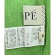 ラグタグ(RAGTAG)のROPE ロペ レディース ニット・セーター サイズ：38(M位)3