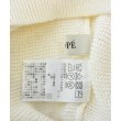 ラグタグ(RAGTAG)のROPE ロペ レディース ベスト/ノースリーブ サイズ：38(M位)3