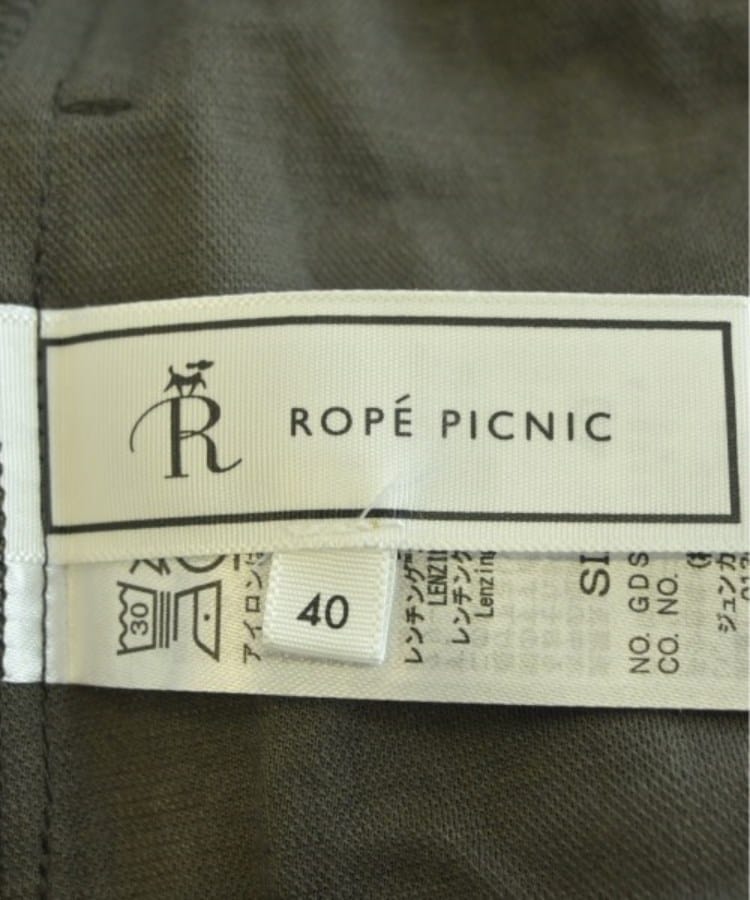 ラグタグ(RAGTAG)のROPE Picnic ロペピクニック レディース パンツ（その他） サイズ：40(M位)3