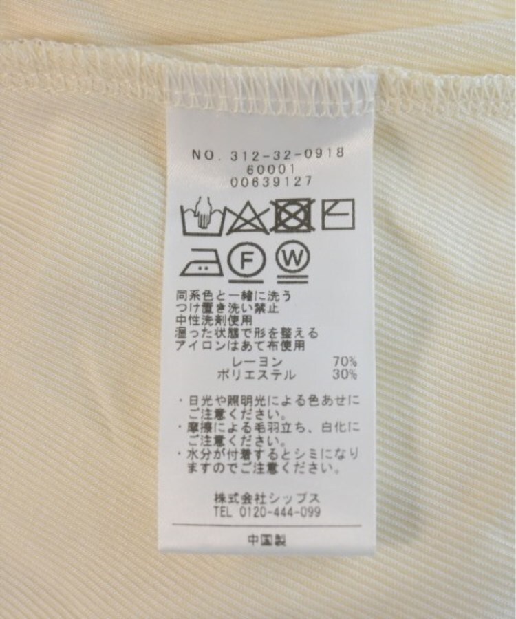 ラグタグ(RAGTAG)のSHIPS シップス レディース Tシャツ・カットソー サイズ：F4