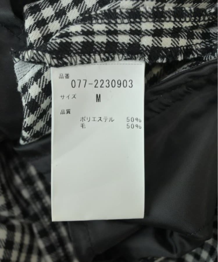 ラグタグ(RAGTAG)のHUMAN WOMAN ヒューマンウーマン レディース パンツ（その他） サイズ：M4