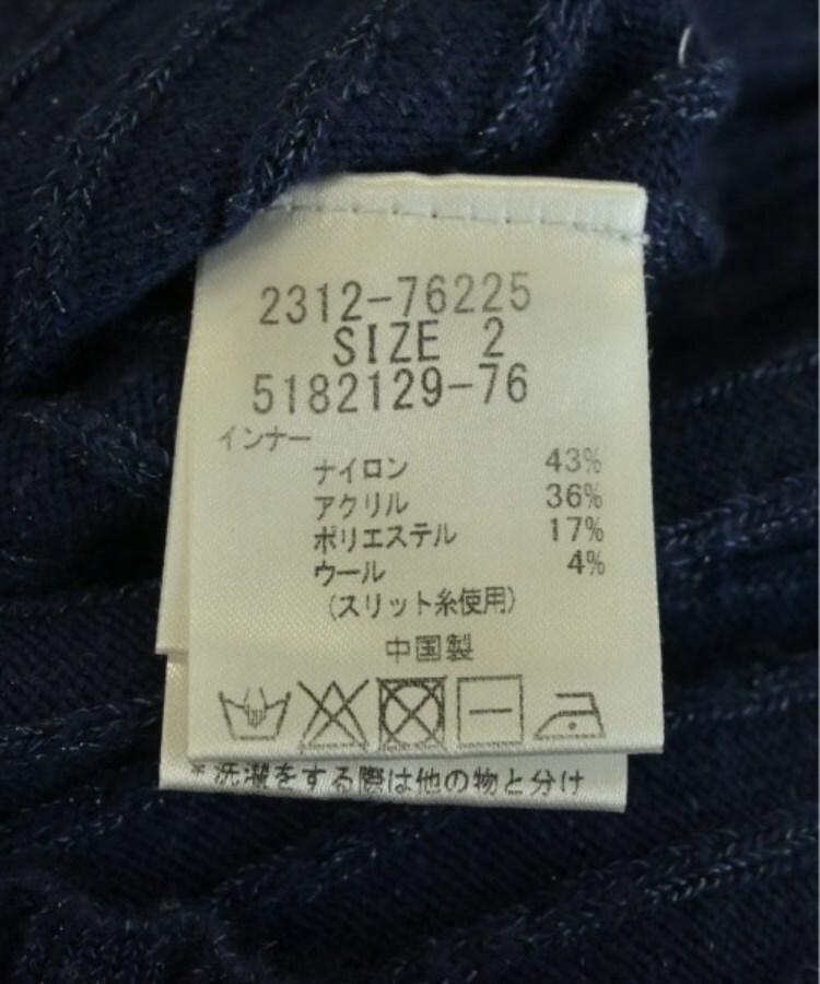 ラグタグ(RAGTAG)のVICKY ヴィッキー レディース ニット・セーター サイズ：2(M位)4
