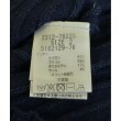 ラグタグ(RAGTAG)のVICKY ヴィッキー レディース ニット・セーター サイズ：2(M位)4
