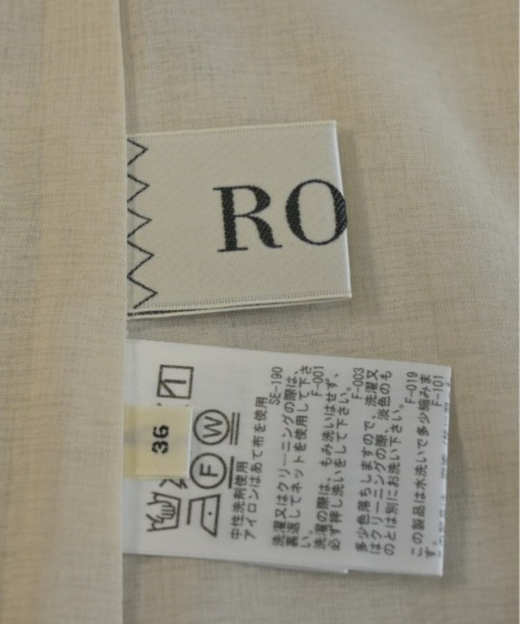 ラグタグ(RAGTAG)のROPE ロペ レディース ロング・マキシ丈スカート サイズ：36(S位)3