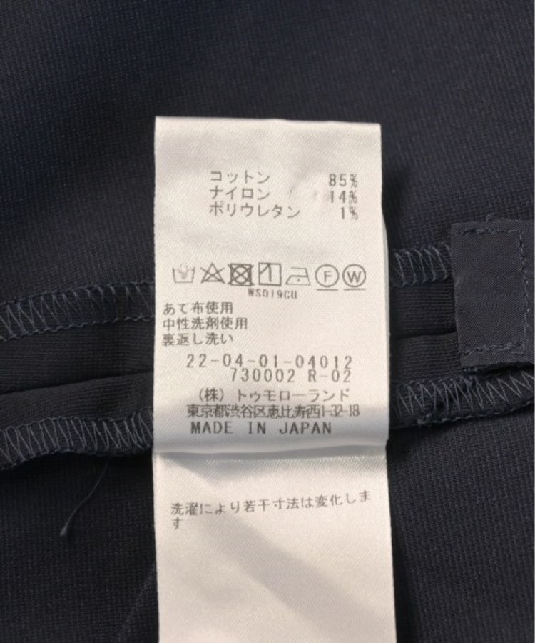 ラグタグ(RAGTAG)のDES PRES デプレ レディース パンツ（その他） サイズ：34(XS位)4