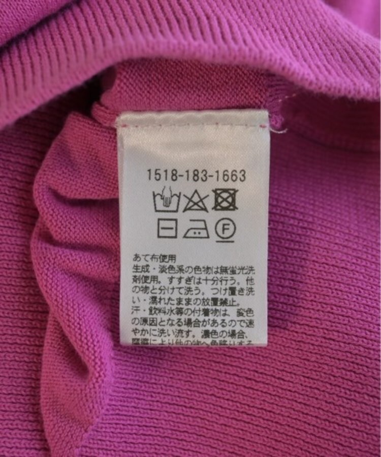 ラグタグ(RAGTAG)のUNITED ARROWS ユナイテッドアローズ レディース ベスト/ノースリーブ サイズ：-(XS位)4