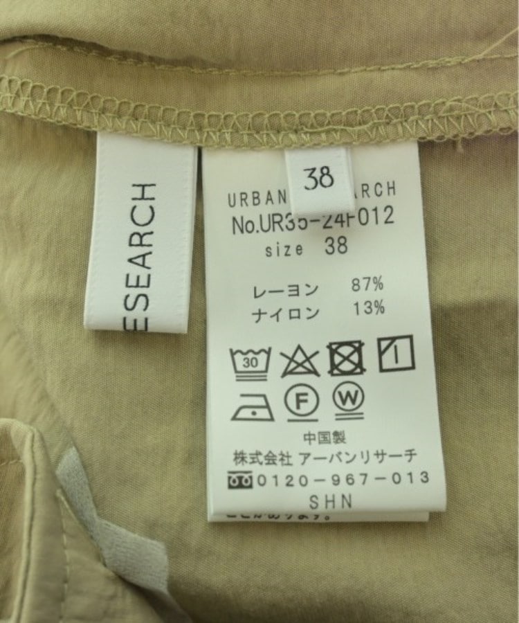 ラグタグ(RAGTAG)のURBAN RESEARCH アーバンリサーチ レディース パンツ（その他） サイズ：38(M位)3