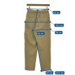 ラグタグ(RAGTAG)のURBAN RESEARCH アーバンリサーチ レディース パンツ（その他） サイズ：38(M位)6