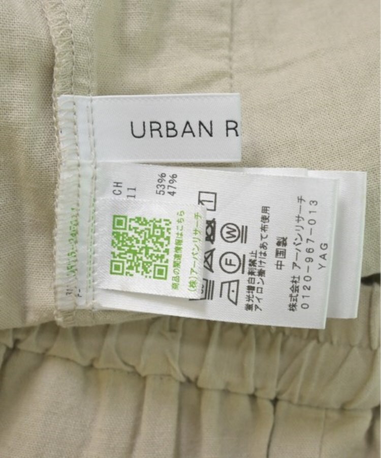 ラグタグ(RAGTAG)のURBAN RESEARCH アーバンリサーチ レディース パンツ（その他） サイズ：F3