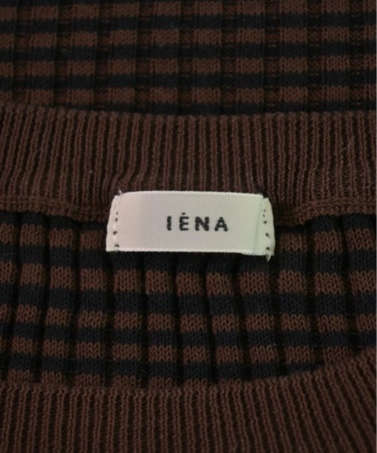 ラグタグ(RAGTAG)のIENA イエナ レディース ベスト/ノースリーブ サイズ：-(M位)3