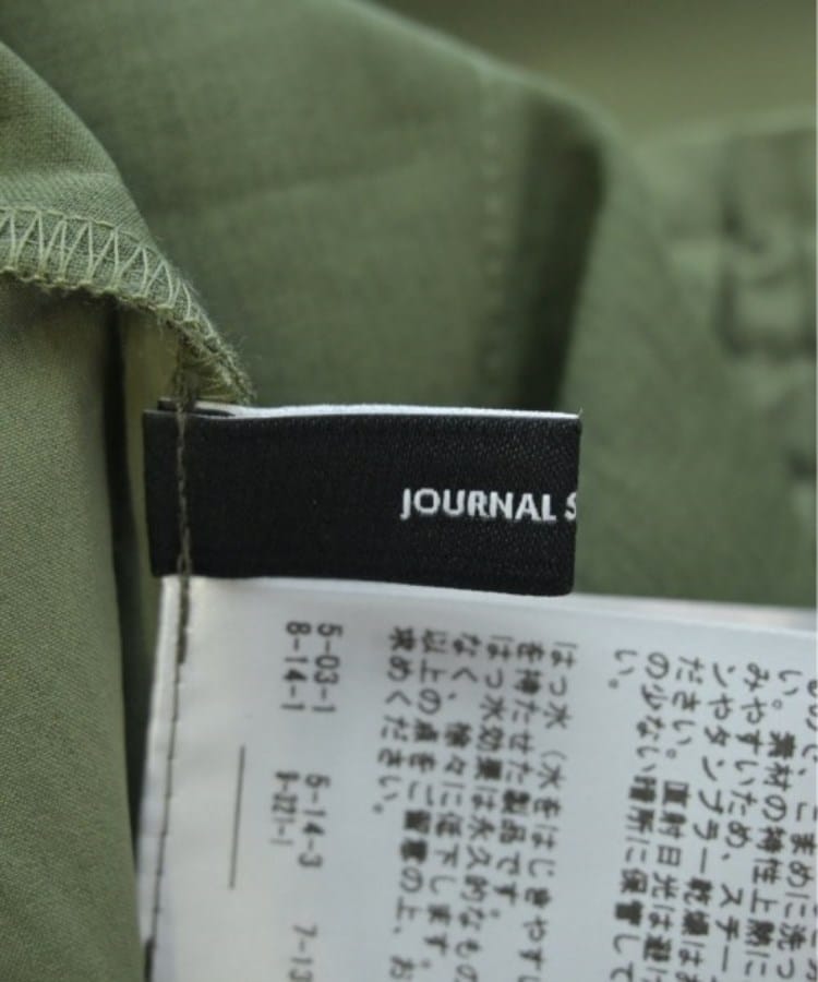 ラグタグ(RAGTAG)のJOURNAL STANDARD ジャーナルスタンダード レディース パンツ（その他） サイズ：36(S位)3