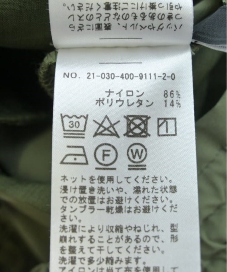 ラグタグ(RAGTAG)のJOURNAL STANDARD ジャーナルスタンダード レディース パンツ（その他） サイズ：36(S位)4