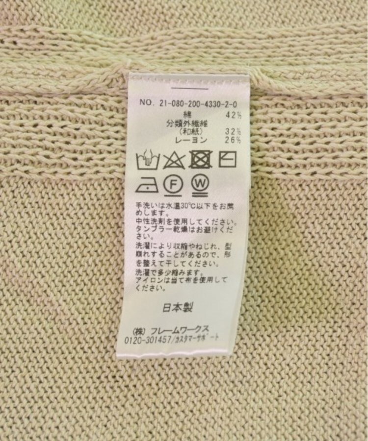ラグタグ(RAGTAG)のSpick and Span スピックアンドスパン レディース ワンピース サイズ：F4
