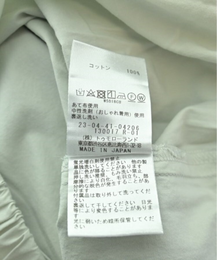 ラグタグ(RAGTAG)のBallsey ボールジー レディース パンツ（その他） サイズ：32(XS位)4