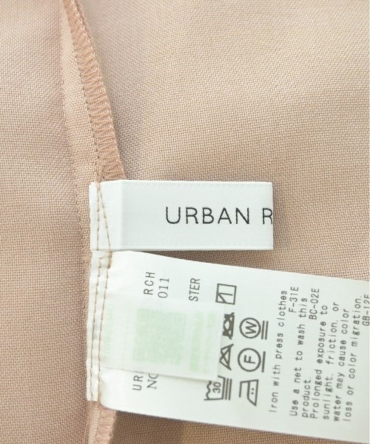 ラグタグ(RAGTAG)のURBAN RESEARCH アーバンリサーチ レディース パンツ（その他） サイズ：38(M位)3
