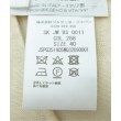 ラグタグ(RAGTAG)のJIL SANDER ジルサンダー レディース ひざ丈スカート サイズ：40(M位)4
