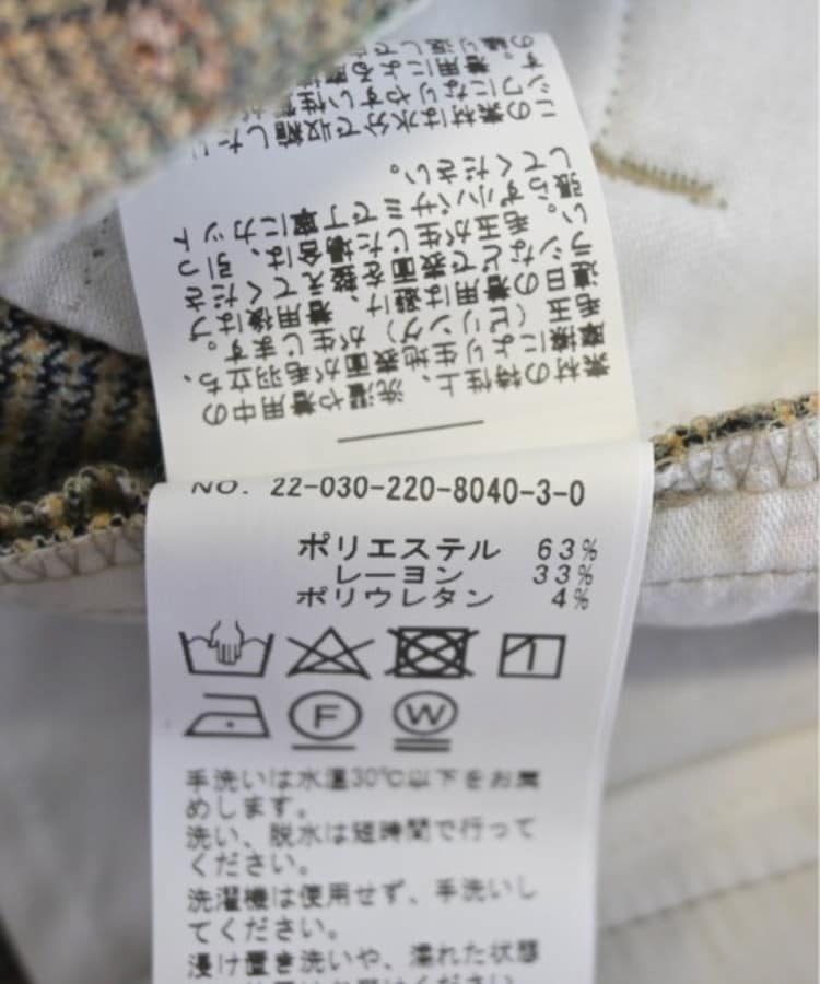 ラグタグ(RAGTAG)のFRAMeWORK フレームワーク レディース パンツ（その他） サイズ：34(XS位)4