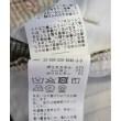 ラグタグ(RAGTAG)のFRAMeWORK フレームワーク レディース パンツ（その他） サイズ：34(XS位)4