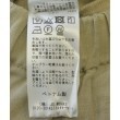 ラグタグ(RAGTAG)のJOURNAL STANDARD ジャーナルスタンダード レディース パンツ（その他） サイズ：38(M位)5
