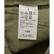 ラグタグ(RAGTAG)のJOURNAL STANDARD ジャーナルスタンダード レディース ロング・マキシ丈スカート サイズ：36(S位)4