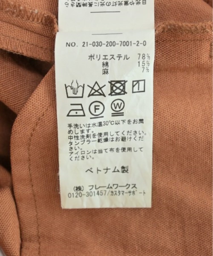 ラグタグ(RAGTAG)のSpick and Span スピックアンドスパン レディース スラックス サイズ：36(S位)4