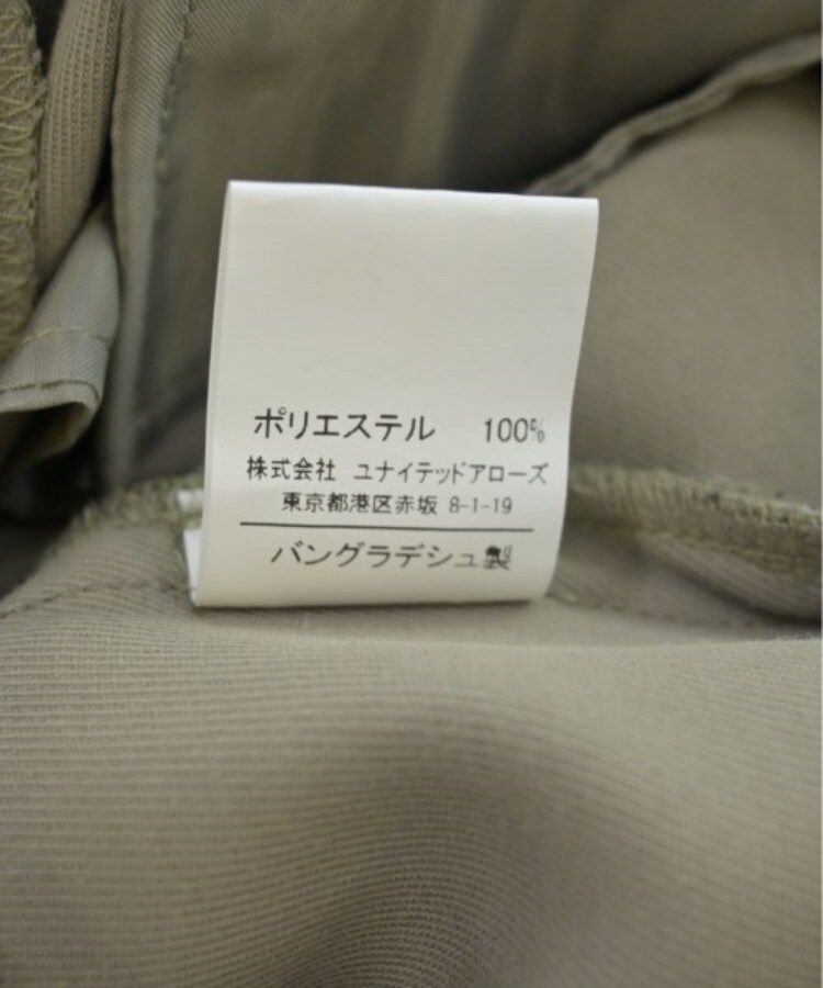 ラグタグ(RAGTAG)のgreen label relaxing グリーンレーベルリラクシング レディース クロップドパンツ サイズ：38(M位)5