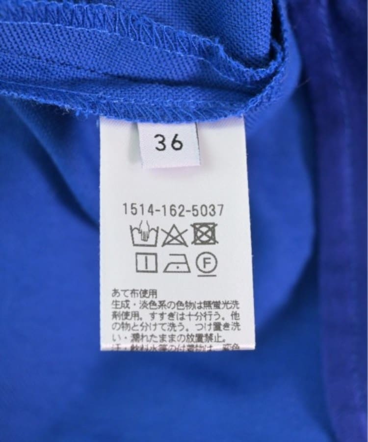 ラグタグ(RAGTAG)のUNITED ARROWS ユナイテッドアローズ レディース スラックス サイズ：36(S位)4