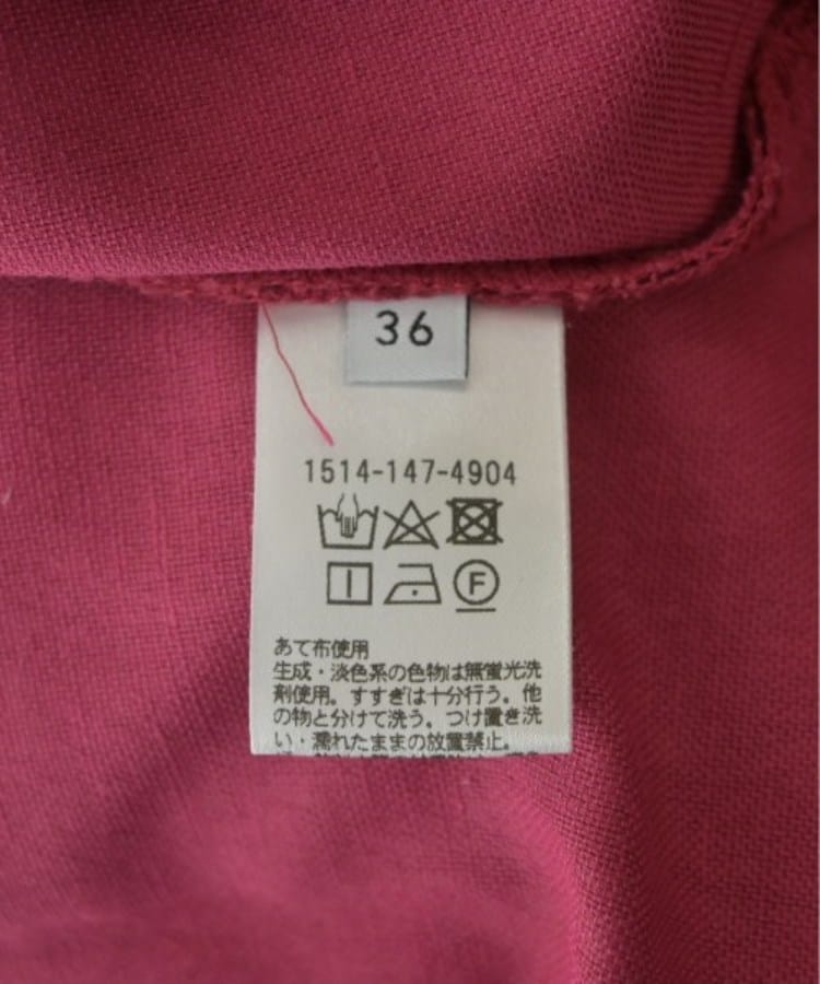 ラグタグ(RAGTAG)のUNITED ARROWS ユナイテッドアローズ レディース スラックス サイズ：36(S位)4