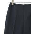 ラグタグ(RAGTAG)のUNITED ARROWS ユナイテッドアローズ レディース スラックス サイズ：36(S位)5