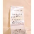 ラグタグ(RAGTAG)のBallsey ボールジー レディース ロング・マキシ丈スカート サイズ：36(M位)4
