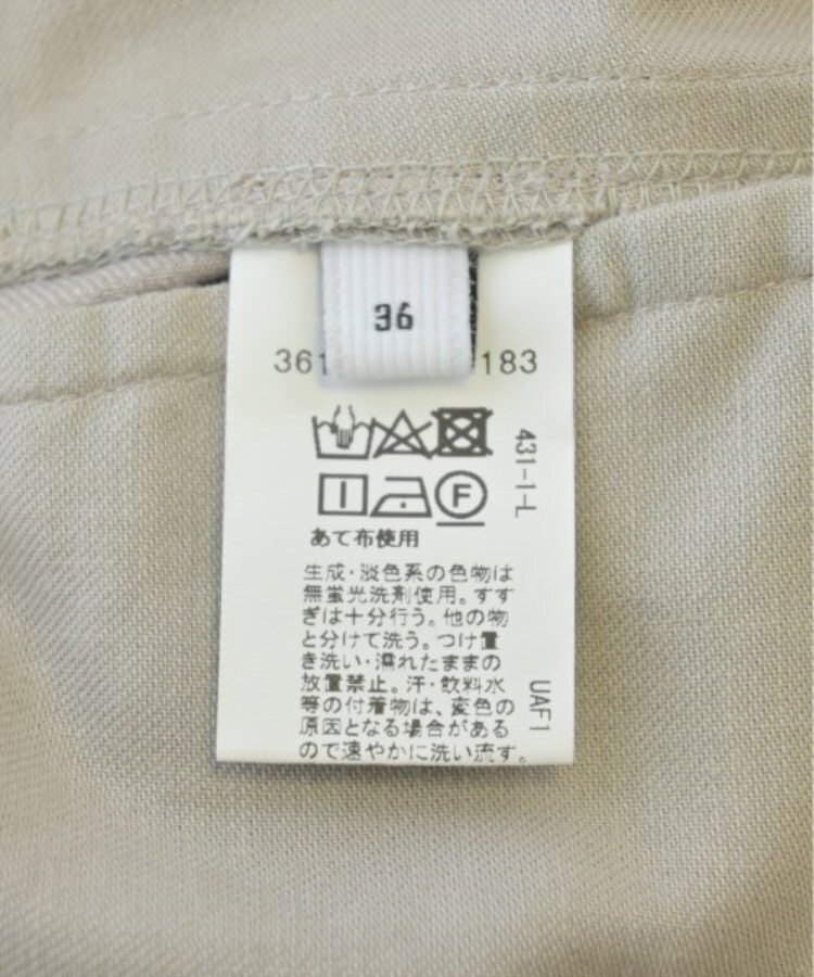 ラグタグ(RAGTAG)のgreen label relaxing グリーンレーベルリラクシング レディース スラックス サイズ：36(S位)4