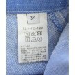 ラグタグ(RAGTAG)のUNITED ARROWS ユナイテッドアローズ レディース パンツ（その他） サイズ：34(XS位)4