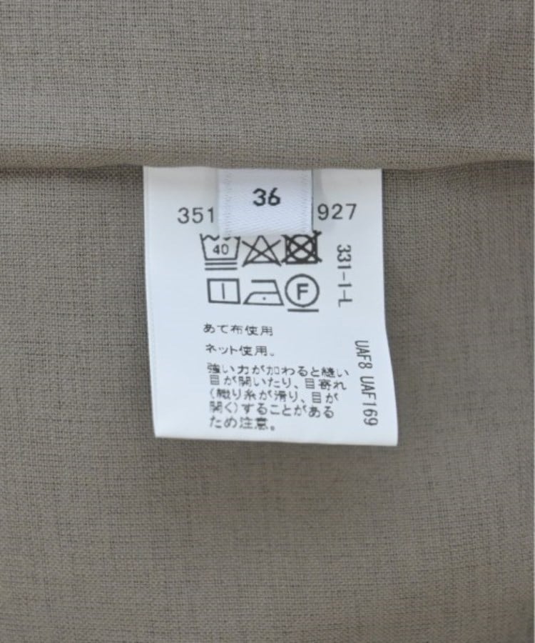 ラグタグ(RAGTAG)のgreen label relaxing グリーンレーベルリラクシング レディース スラックス サイズ：36(S位)4