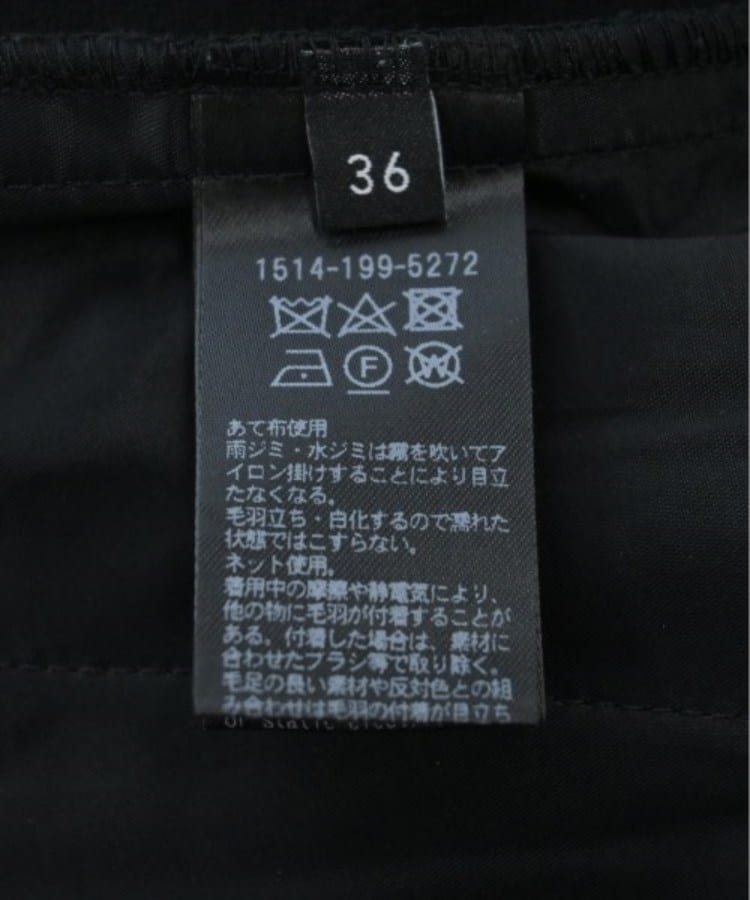 ラグタグ(RAGTAG)のUNITED ARROWS ユナイテッドアローズ レディース パンツ（その他） サイズ：36(S位)4