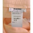 ラグタグ(RAGTAG)のJIL SANDER ジルサンダー レディース ロング・マキシ丈スカート サイズ：40(XL位)4
