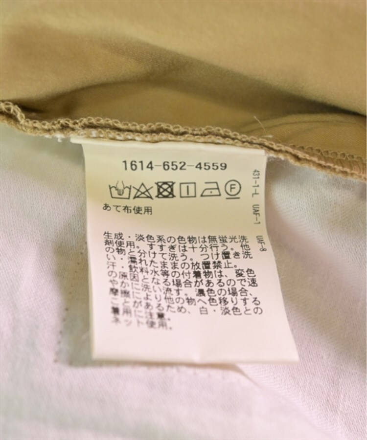 ラグタグ(RAGTAG)のBEAUTY&YOUTH UNITED ARROWS ビューティーアンドユースユナイテッドアローズ レディース パンツ（その他） サイズ：M4