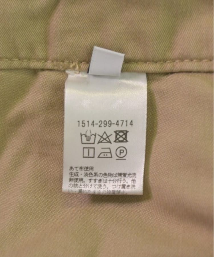 ラグタグ(RAGTAG)のUNITED ARROWS ユナイテッドアローズ レディース パンツ（その他） サイズ：36(S位)4