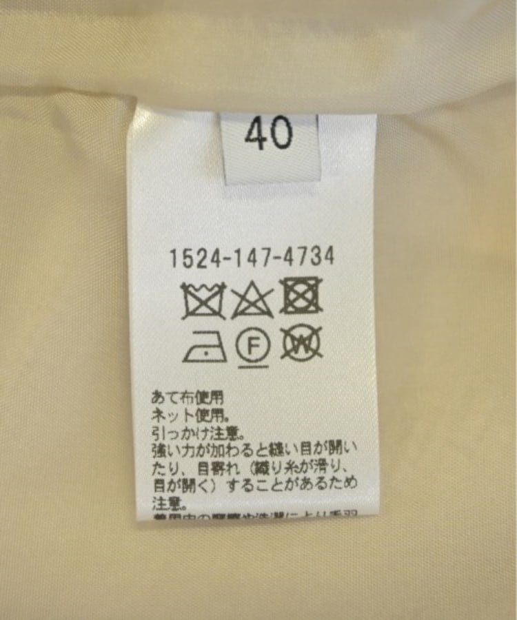 ラグタグ(RAGTAG)のUNITED ARROWS ユナイテッドアローズ レディース ロング・マキシ丈スカート サイズ：40(M位)4