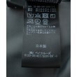 ラグタグ(RAGTAG)のSpick and Span スピックアンドスパン レディース ロング・マキシ丈スカート サイズ：-(M位)4