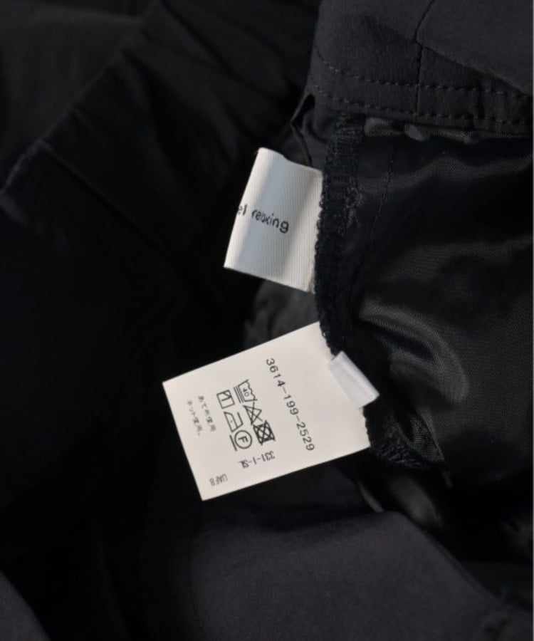 ラグタグ(RAGTAG)のgreen label relaxing グリーンレーベルリラクシング レディース パンツ（その他） サイズ：36(S位)3
