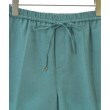 ラグタグ(RAGTAG)のgreen label relaxing グリーンレーベルリラクシング レディース パンツ（その他） サイズ：38(M位)4
